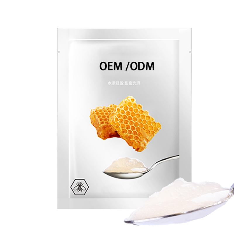 乌兰察布市_广州源头OEM加工贴牌 补水保湿面膜OEM