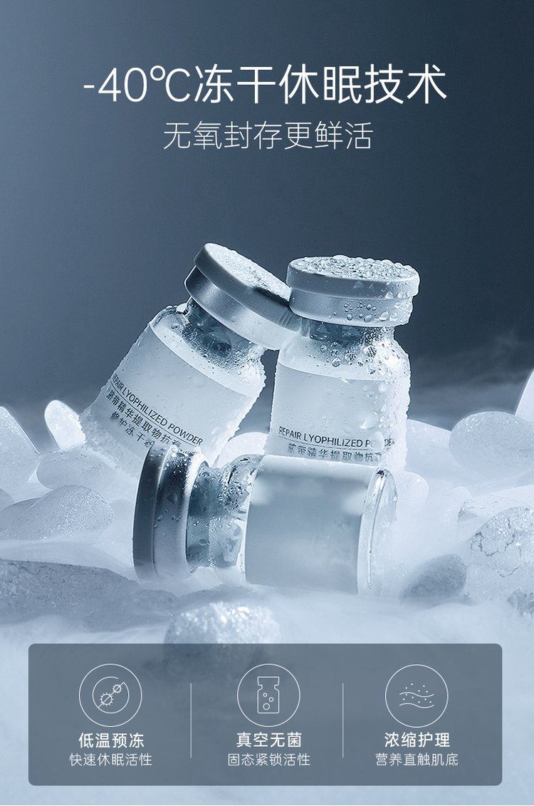 乌兰察布市_Ⅲ型胶原蛋白填充