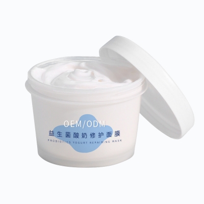乌兰察布市_益生菌酸奶面膜OEM