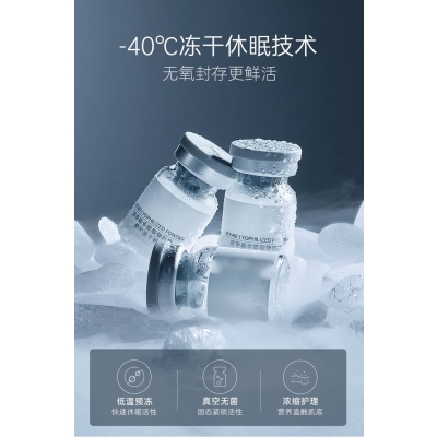 乌兰察布市_Ⅲ型胶原蛋白填充