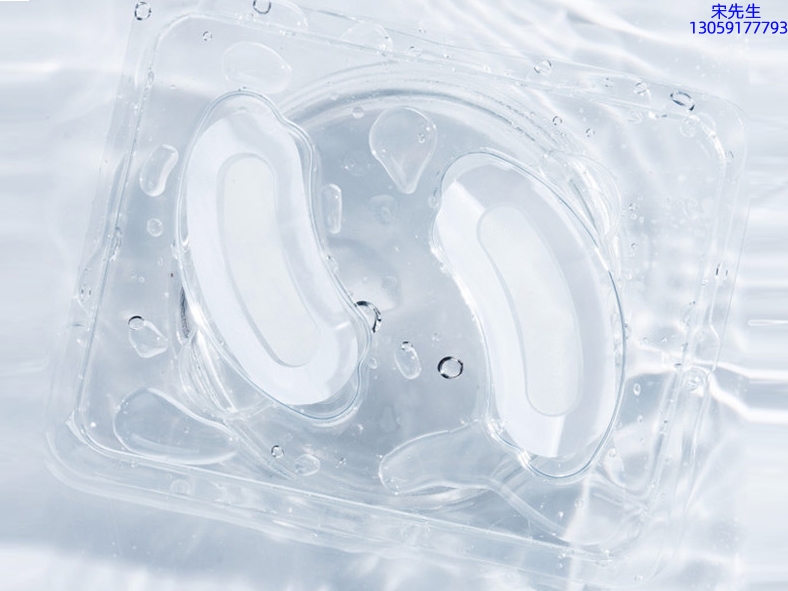 乌兰察布市_美容院玻尿酸微针眼贴OEM 玻尿酸微晶片眼贴OEM