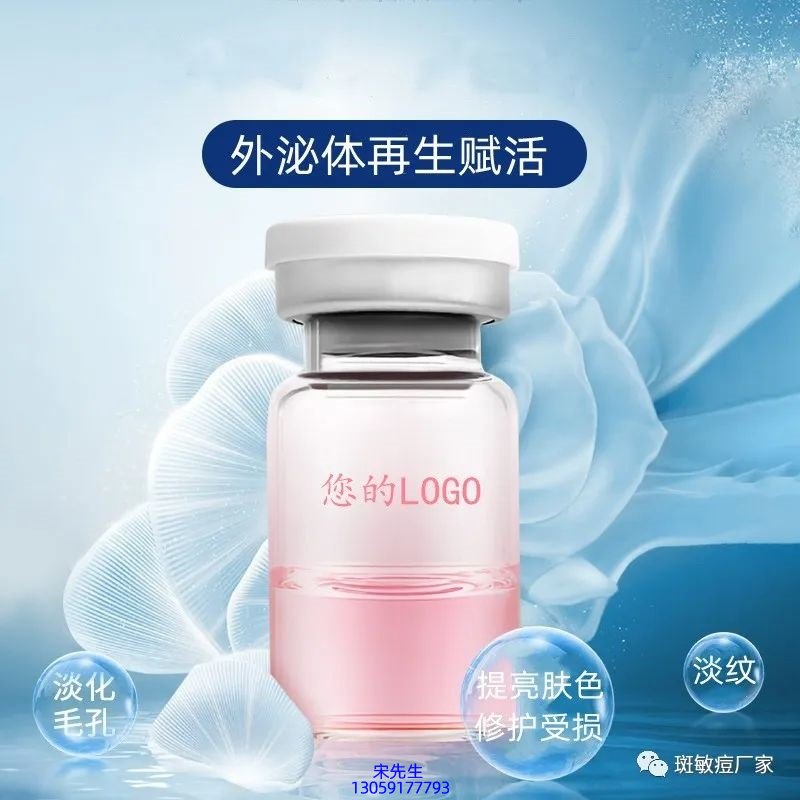 乌兰察布市_水光图片