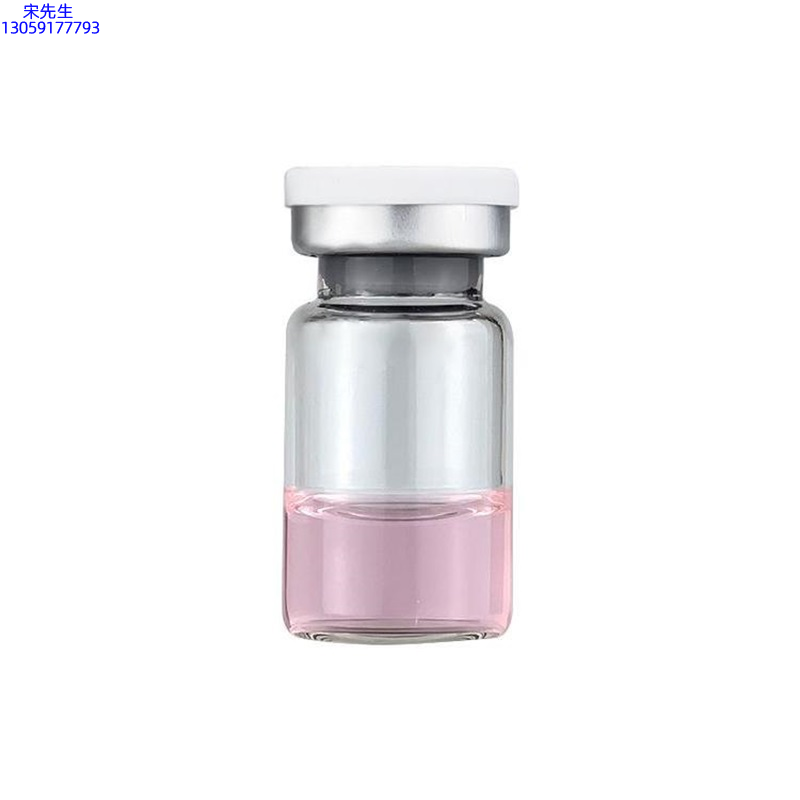 乌兰察布市_水光动能素精华原液OEM代加工贴牌