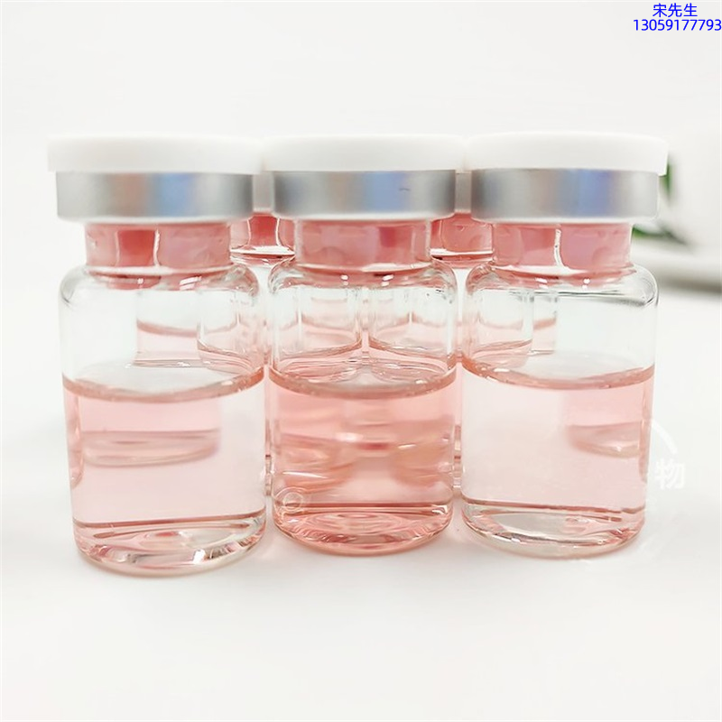 乌兰察布市_水光动能素贴牌