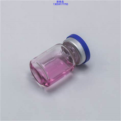 乌兰察布市_水光动能素滋养修复