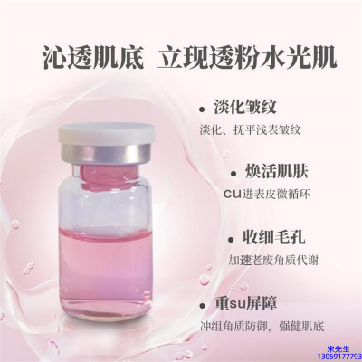乌兰察布市_水光最大区别